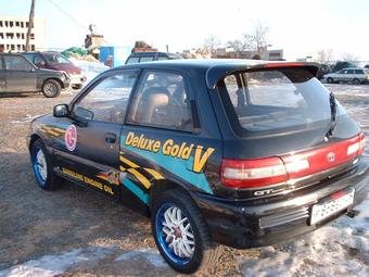 1992 Toyota Starlet