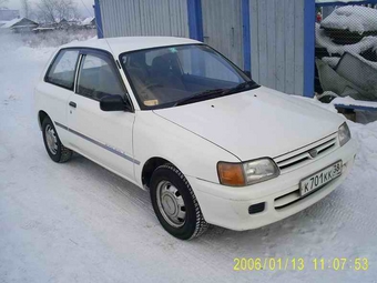 1992 Toyota Starlet