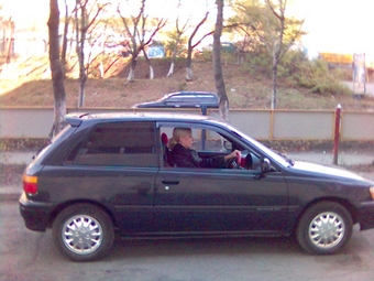 1992 Toyota Starlet