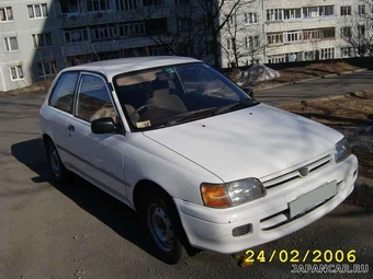 1992 Toyota Starlet