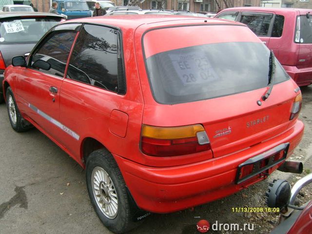 1992 Toyota Starlet