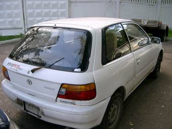 1992 Toyota Starlet Photos