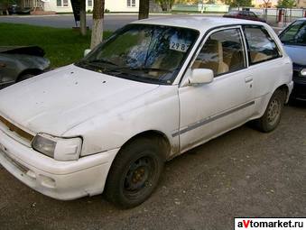 1992 Toyota Starlet For Sale