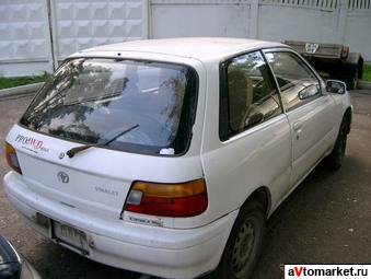 1992 Toyota Starlet Images