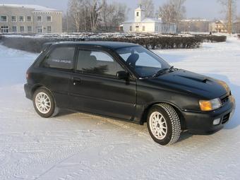 1993 Toyota Starlet