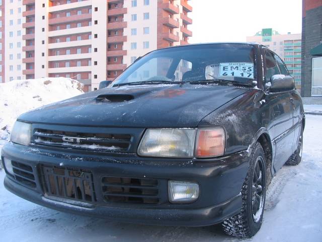 1993 Toyota Starlet