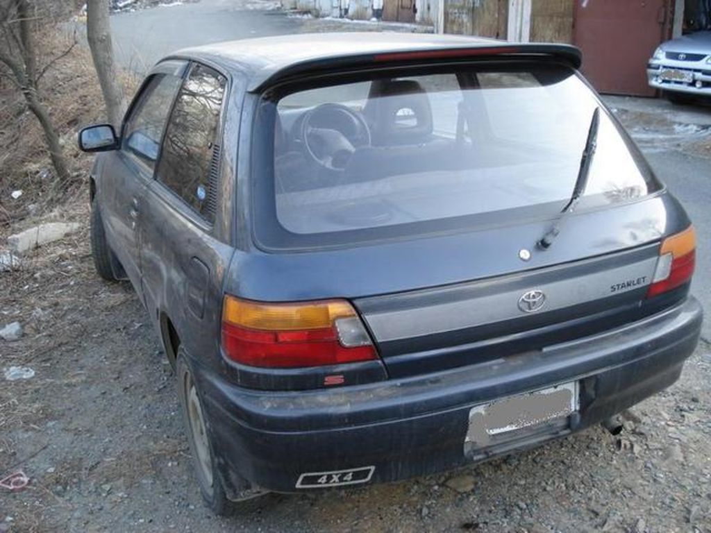 1993 Toyota Starlet