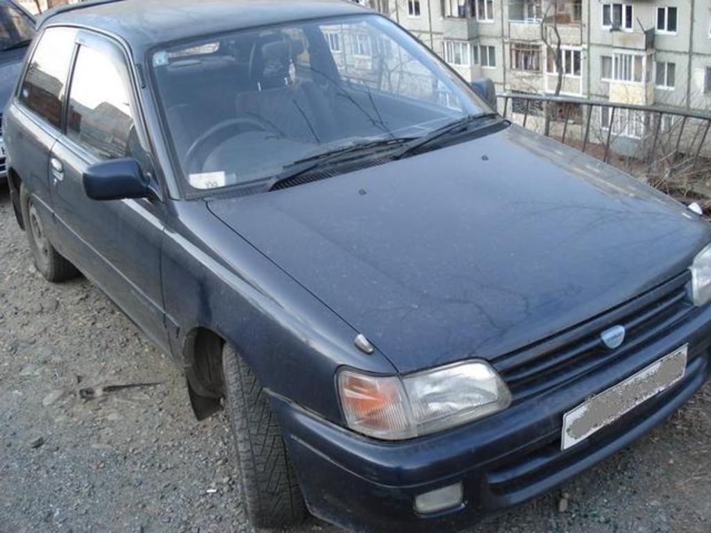 1993 Toyota Starlet