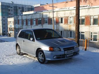 1996 Toyota Starlet