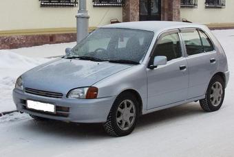 1996 Toyota Starlet