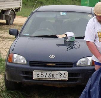 1996 Toyota Starlet