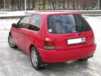 1996 Toyota Starlet
