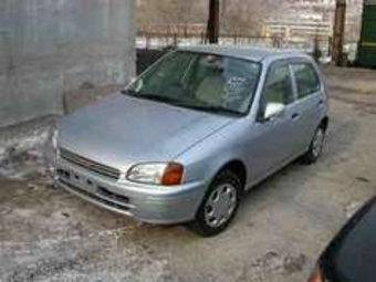 1996 Toyota Starlet