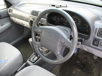 1996 Toyota Starlet