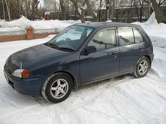 1996 Toyota Starlet