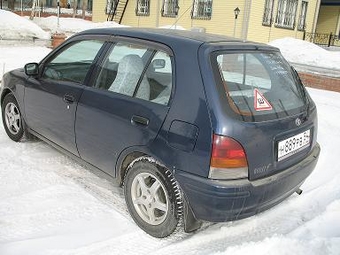 1996 Starlet