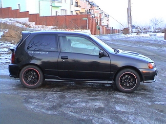 1996 Toyota Starlet