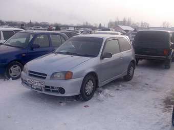 1996 Toyota Starlet