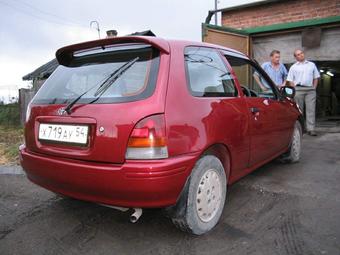1996 Toyota Starlet