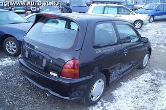 1996 Toyota Starlet