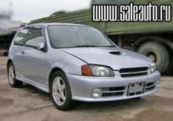 1996 Toyota Starlet