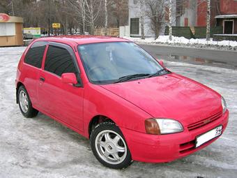 1996 Toyota Starlet