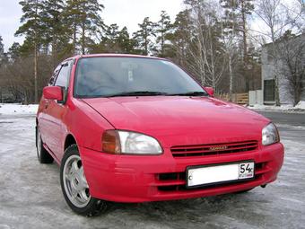 1996 Toyota Starlet