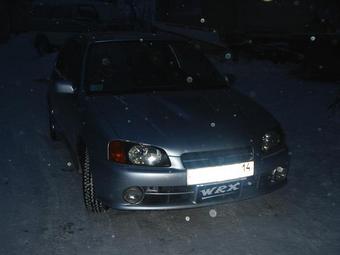 1996 Toyota Starlet