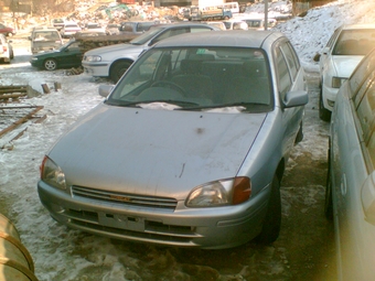 1996 Toyota Starlet