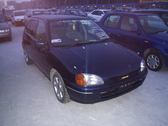 1997 Toyota Starlet