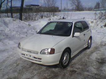 1997 Toyota Starlet