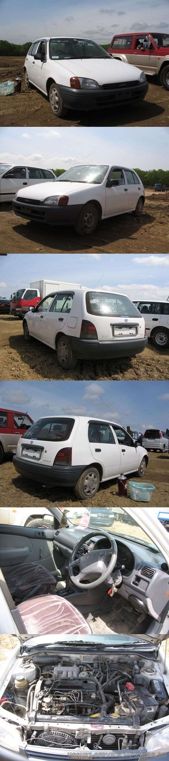 1997 Toyota Starlet