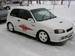 Images Toyota Starlet