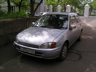 1997 Toyota Starlet