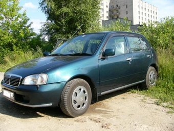 1997 Toyota Starlet