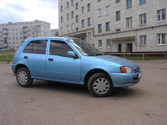 1997 Toyota Starlet