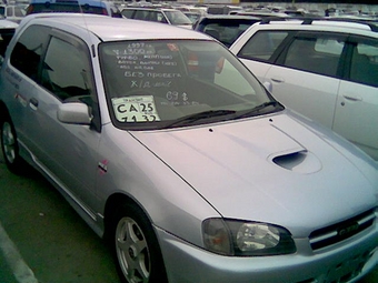 1997 Toyota Starlet