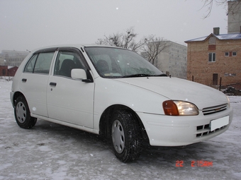 Toyota Starlet