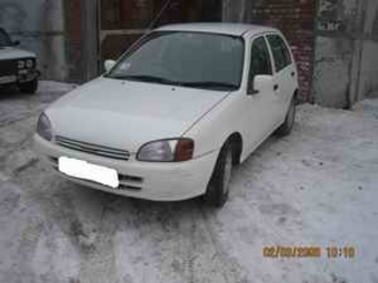 1997 Toyota Starlet