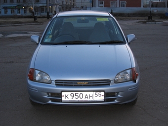 1997 Toyota Starlet