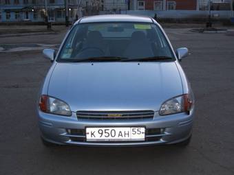 1997 Toyota Starlet