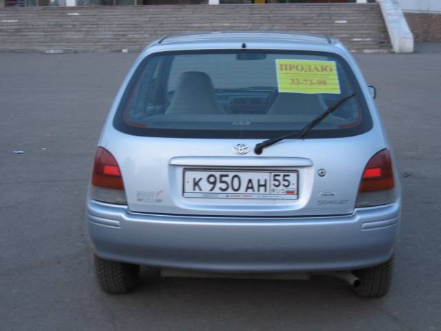 1997 Toyota Starlet