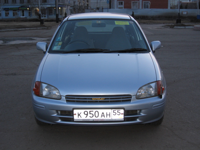 1997 Toyota Starlet