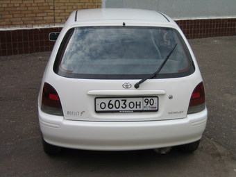 1997 Toyota Starlet Pictures