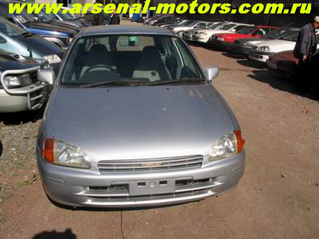 1997 Toyota Starlet For Sale