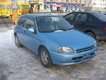 1998 Toyota Starlet