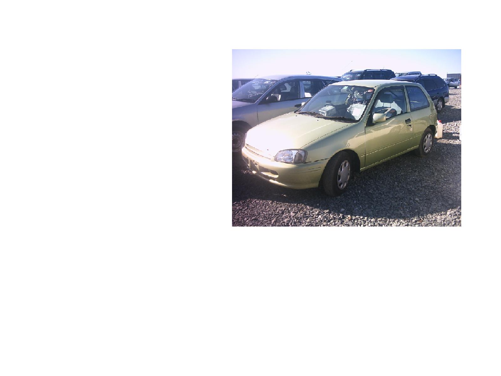 1998 Toyota Starlet