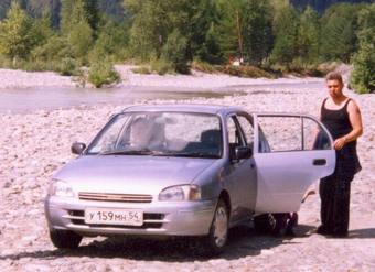 1998 Toyota Starlet