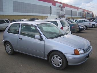 1998 Toyota Starlet