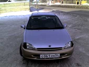 Starlet